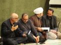 گزارش تصویری مراسم چهلم امام شهید